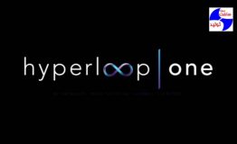 فیلم : احتمال راه اندازیHyperloop تا سال 2020 در دوبی