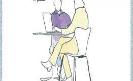 چگونگی استخدام در گوگل، آمازون و فیسبوک ( ۹. یک سؤال بپرسید و بعد با صدای بلند تایپ کنید)