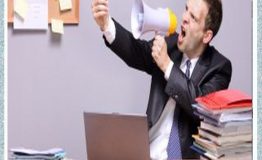 دستورالعمل‌های مربوط به مدیریت انضباط کارمندان ( سیستم رسیدگی به شکایات و اعتراضات)