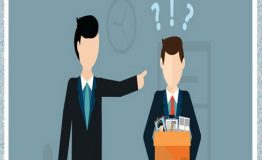 دستورالعمل‌های مربوط به مدیریت انضباط کارمندان ( اقدام انضباطی تصاعدی (پیش‌رونده))