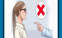 انواع توهین (۲. توهین مشدد )