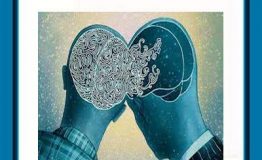 سخن آخر