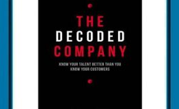 کتاب هفته – کتاب شرکت رمزگشایی شده (The Decoded Company)